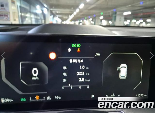 Kia Sorento 2025 — photo 9