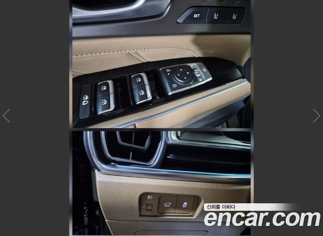 Kia Sorento 2025 — photo 12