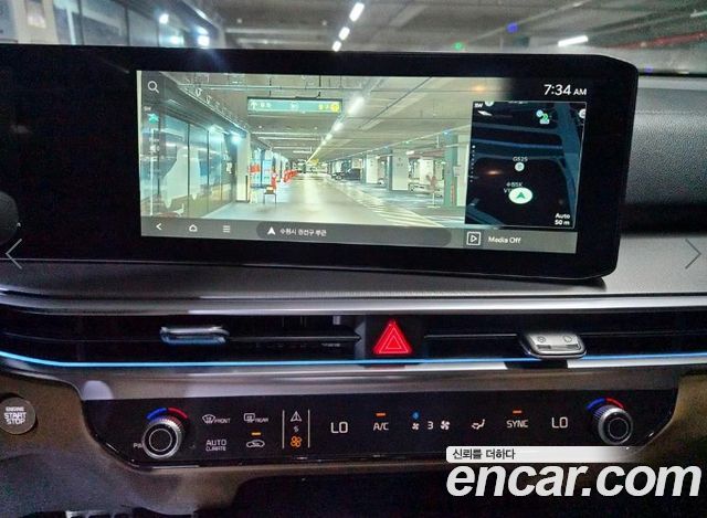 Kia Sorento 2025 — photo 15