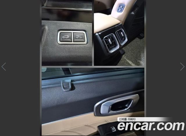 Kia Sorento 2025 — photo 16