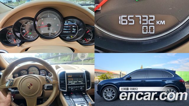 Porsche Cayenne 2014 — photo 17