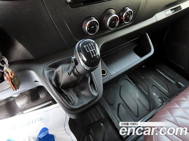 Renault Korea Master 2020 — photo 11
