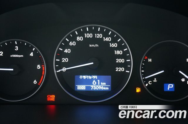 Hyundai Starex 2021 — photo 9