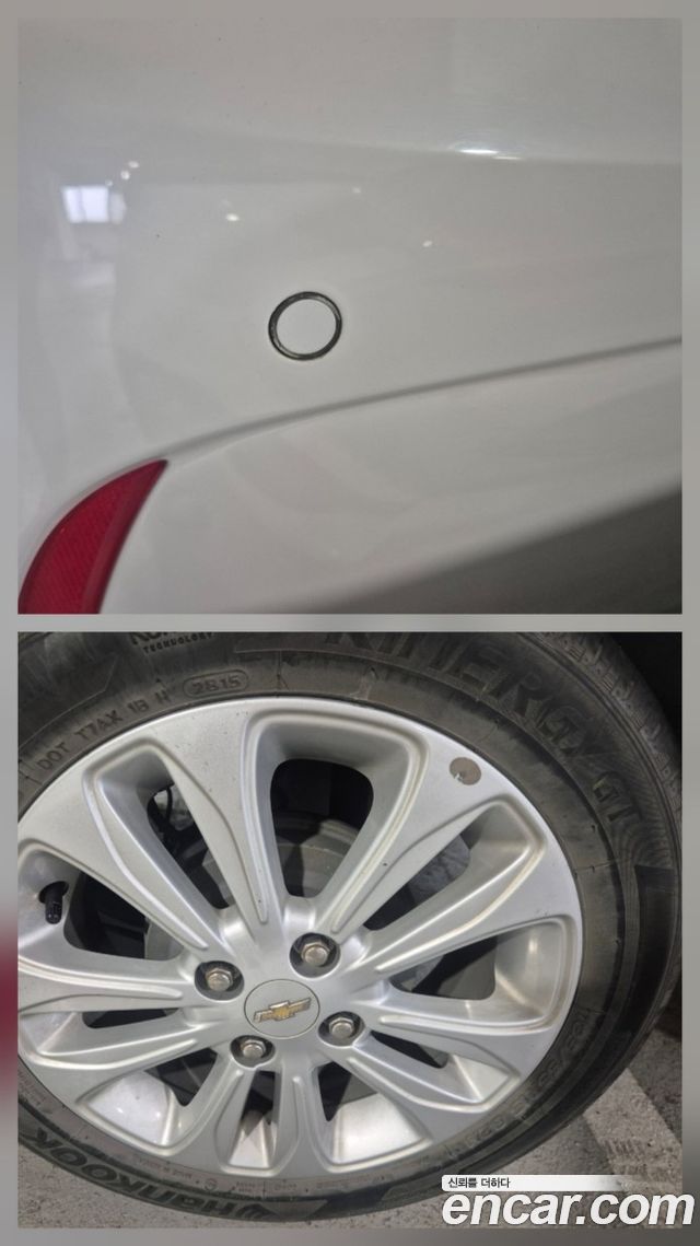 Chevrolet Korea Spark 2016 — photo 20