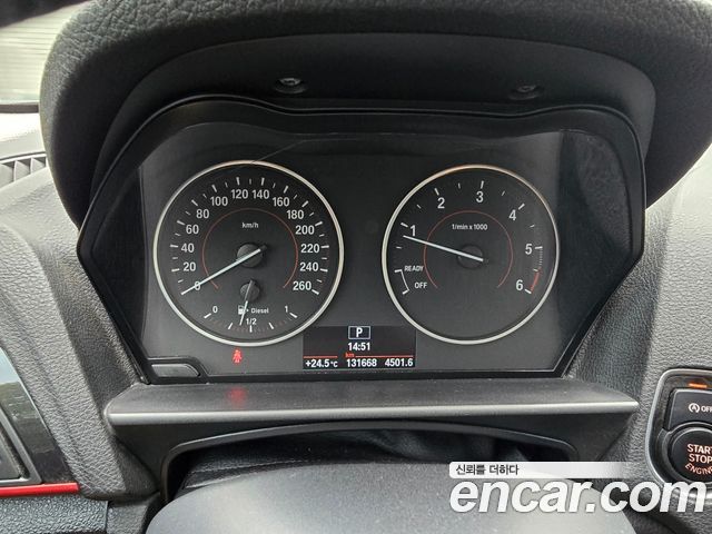 BMW 1-Series 2015 — photo 7