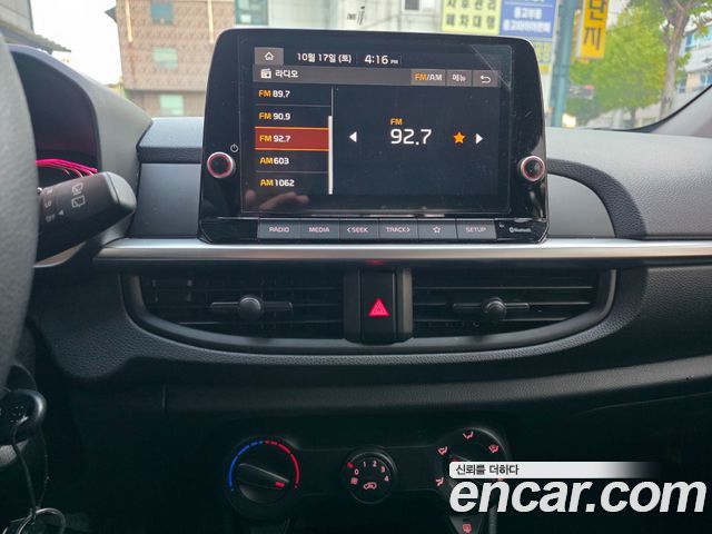 Kia morning 2024 — photo 6