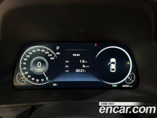 Hyundai Sonata 2020 — photo 10