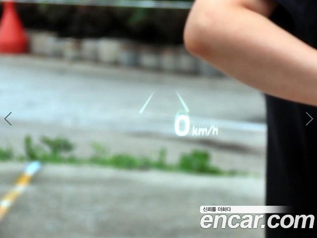 Hyundai Grandeur 2022 — photo 10