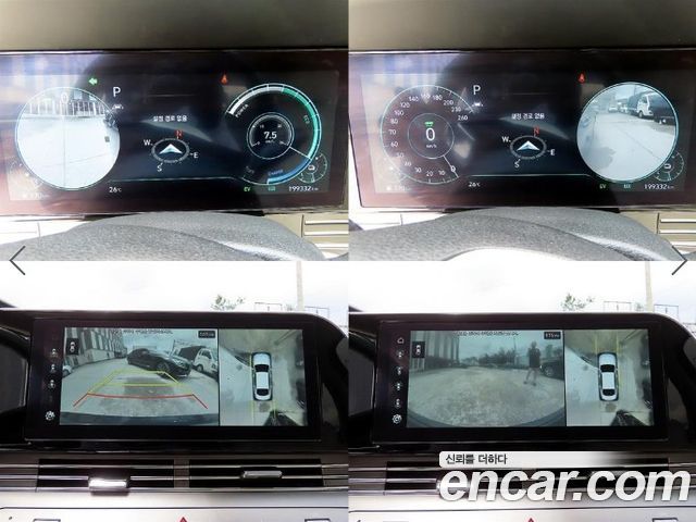 Hyundai Grandeur 2022 — photo 18
