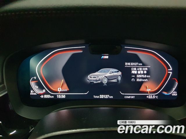 BMW Gran Turismo 2024 — photo 4