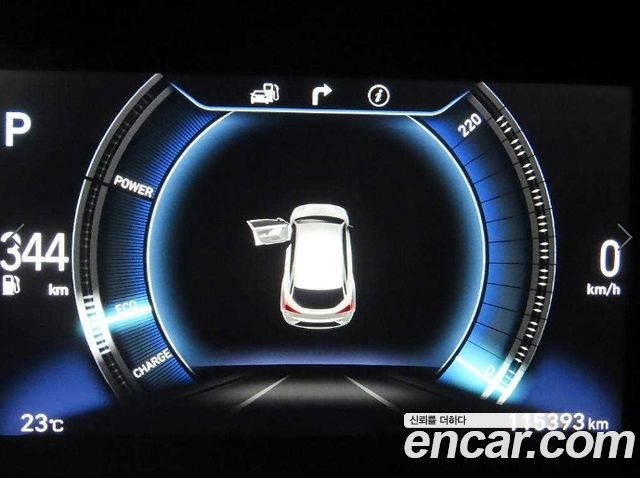 Hyundai Nexo 2020 — photo 9