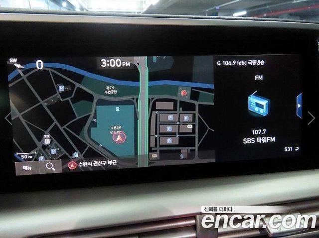 Hyundai Nexo 2020 — photo 13