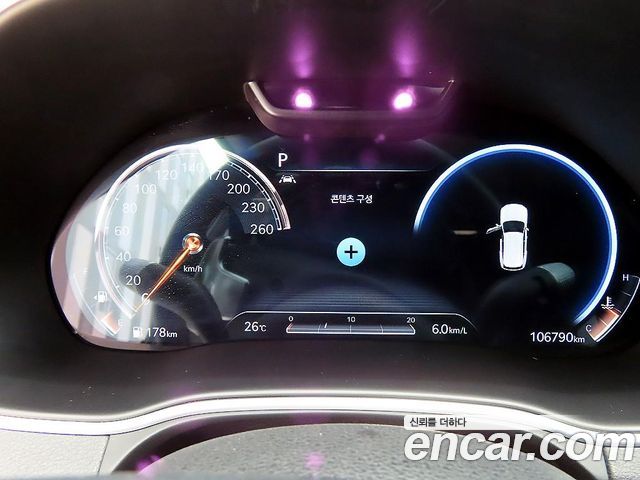 Genesis GV80 2020 — photo 8