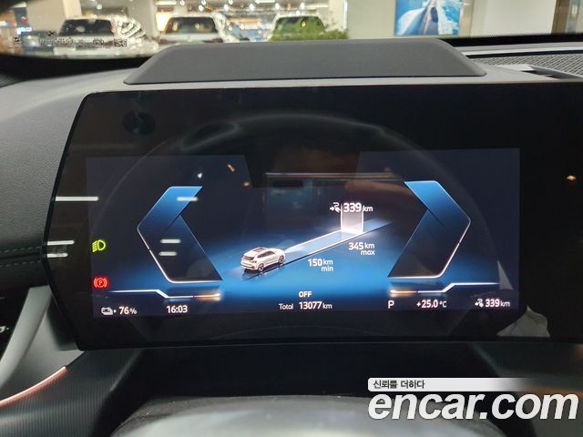 BMW iX1 2025 — photo 4