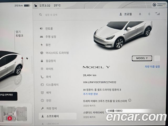 Tesla Model Y 2024 — photo 9