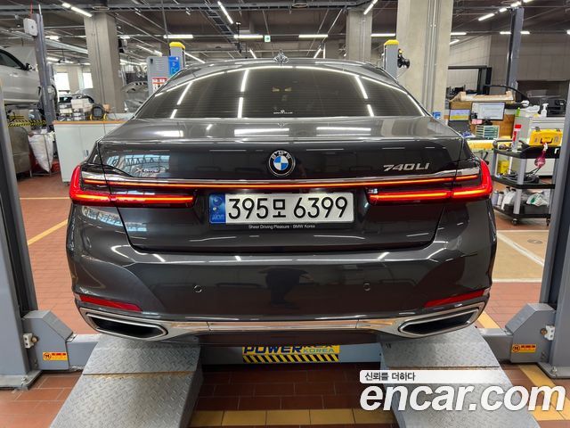 BMW 7-Series 2022 — photo 2