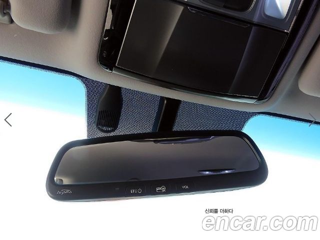 Hyundai Grandeur 2015 — photo 15