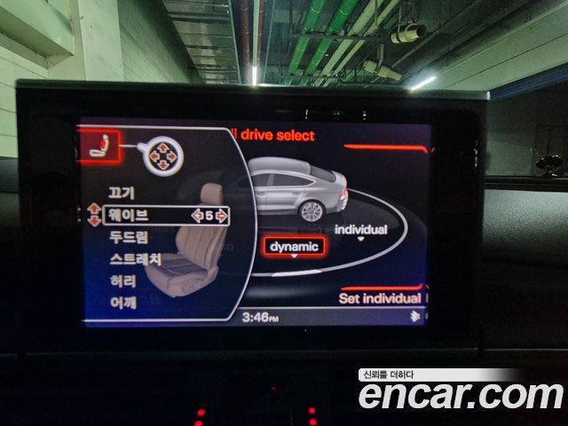 Audi A7 2014 — photo 13