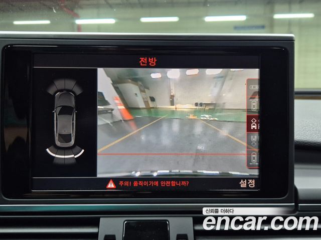 Audi A7 2014 — photo 15