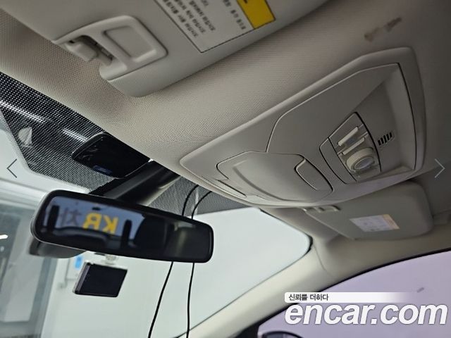 Ford Escape 2013 — photo 16