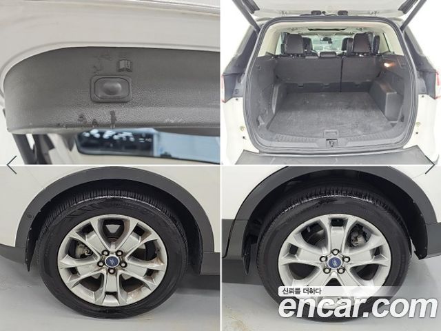 Ford Escape 2013 — photo 20