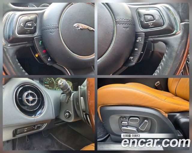 Jaguar XJ 2015 — photo 15