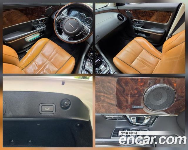 Jaguar XJ 2015 — photo 16