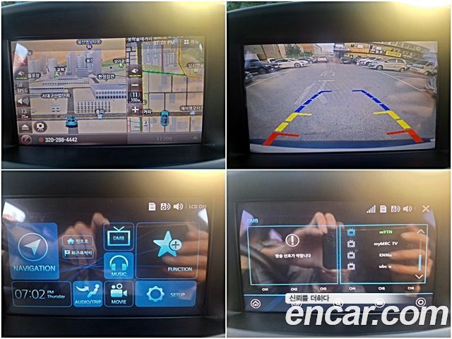 Chevrolet Korea Trax 2016 — photo 15