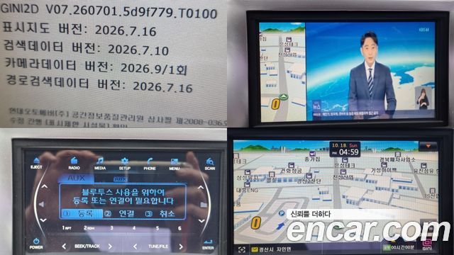 Hyundai AVANTE 2013 — photo 11
