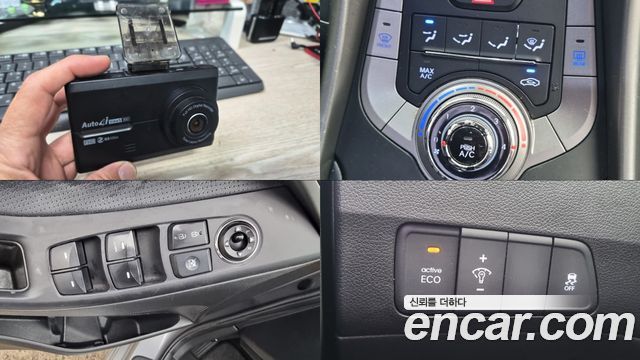 Hyundai AVANTE 2013 — photo 14