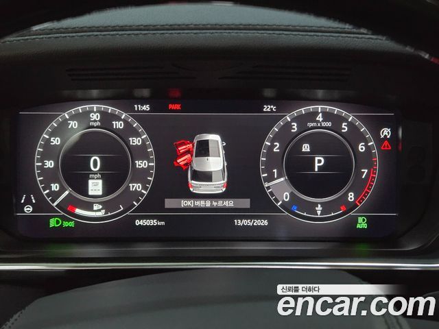 Land Rover Range Rover 2019 — photo 10