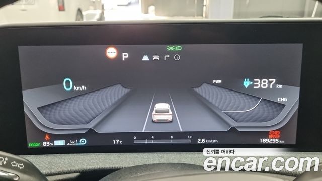 Kia EV6 2023 — photo 17