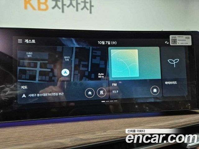 Hyundai Santafe 2026 — photo 14