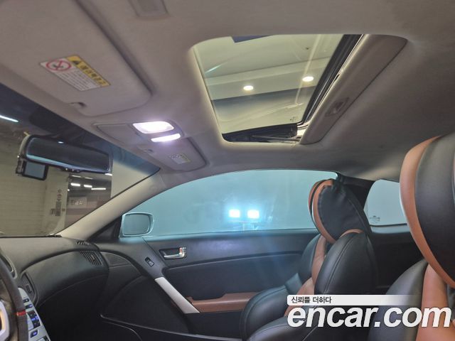Hyundai Genesis 2009 — photo 9