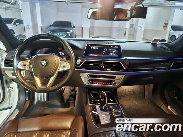 BMW 7-Series 2020 — photo 5