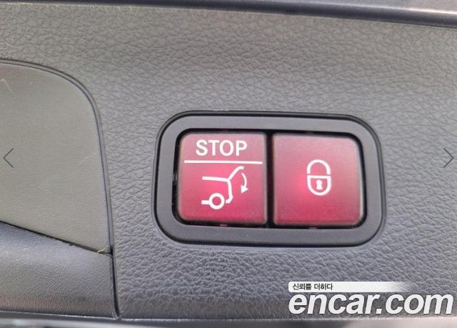 Mercedes-Benz GLS-Class 2021 — photo 5