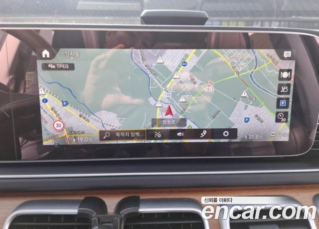 Mercedes-Benz GLS-Class 2021 — photo 12