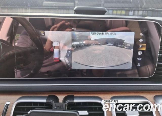 Mercedes-Benz GLS-Class 2021 — photo 13