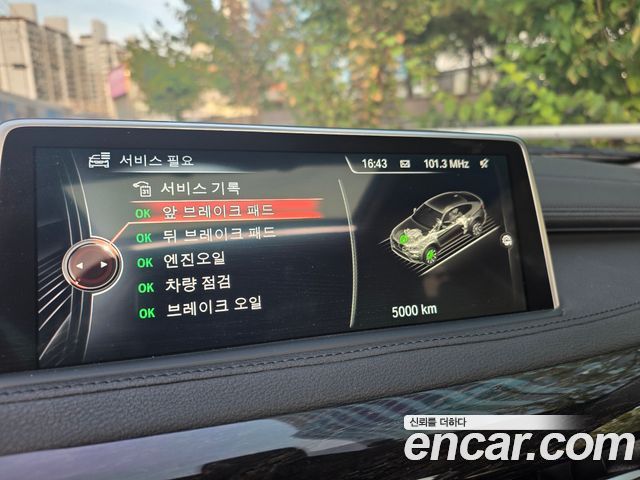 BMW X6 2016 — photo 12