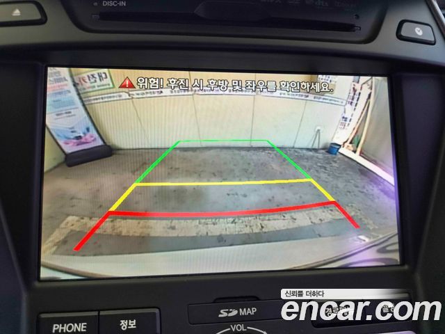 Hyundai Santafe 2013 — photo 11
