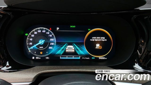 Kia K5 2023 — photo 11