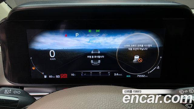 Kia Canival 2023 — photo 11