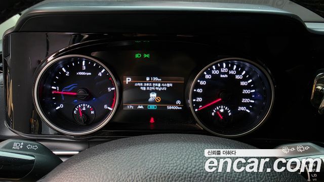 Kia Canival 2022 — photo 11