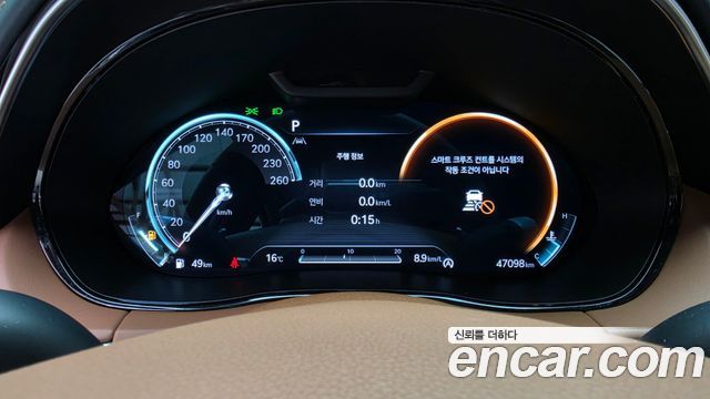 Genesis GV70 2023 — photo 11