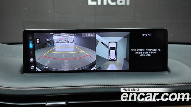 Genesis GV70 2023 — photo 21