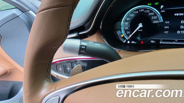 Genesis GV70 2023 — photo 30