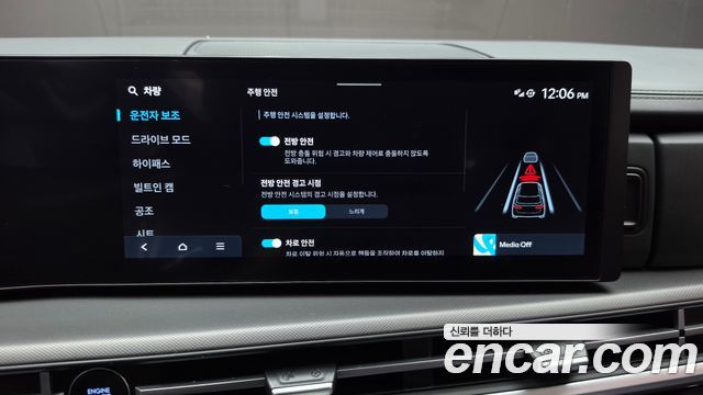 Hyundai Santafe 2024 — photo 22