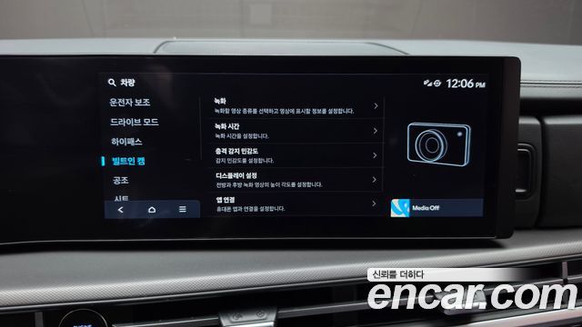 Hyundai Santafe 2024 — photo 23