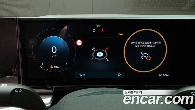 Hyundai Grandeur 2026 — photo 11