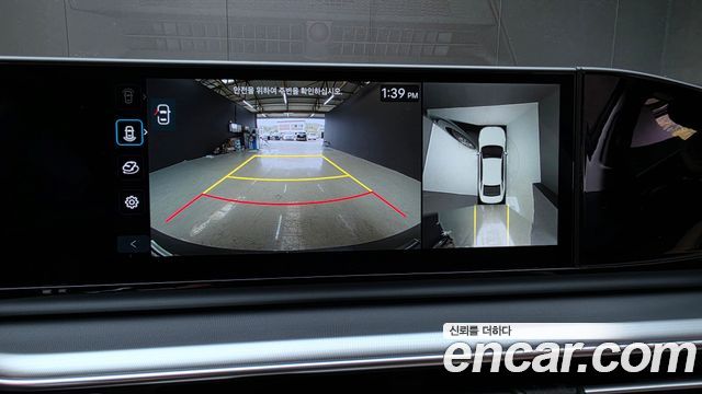 Hyundai Grandeur 2026 — photo 19